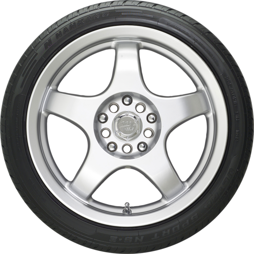 Nankang NS-II Ultra Sport 255 /35 R20 97Y XL BSW | Discount Tire